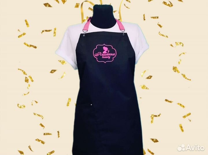 Фартук рабочий