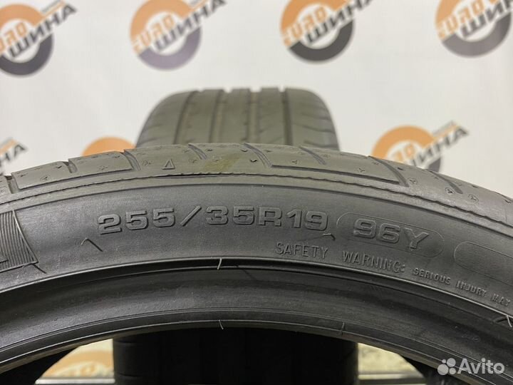 Fulda SportControl 2 255/35 R19