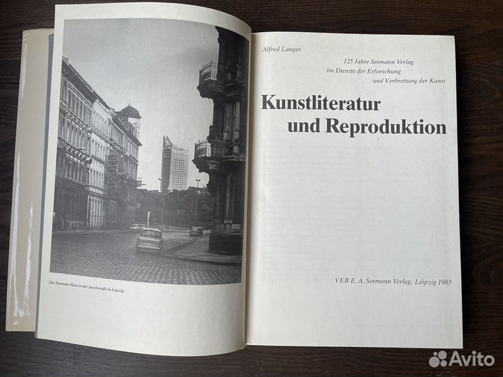 Kunstliteratur und Reproduktion книга на немецком