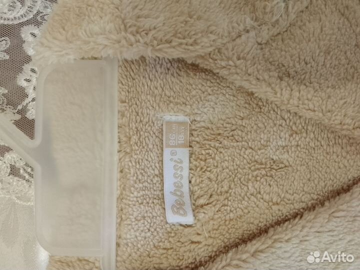 Кофта детская