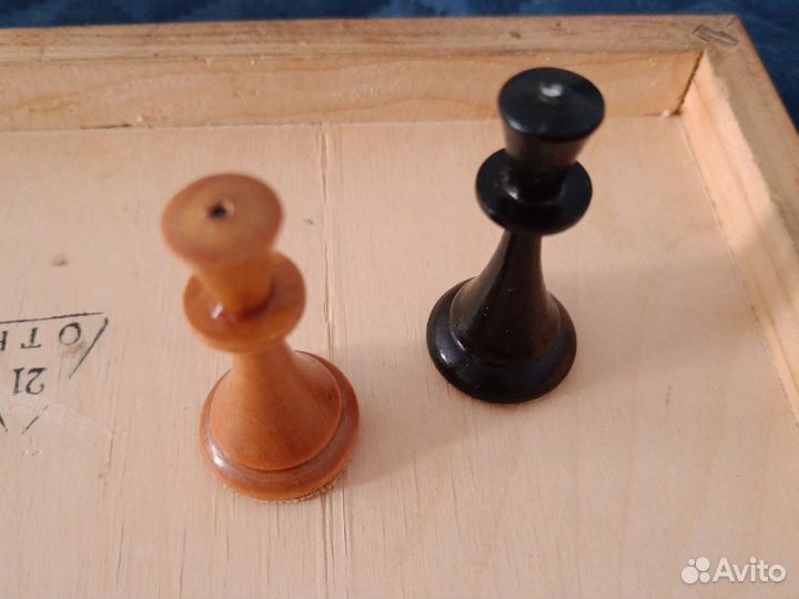 Шахматы деревянные СССР