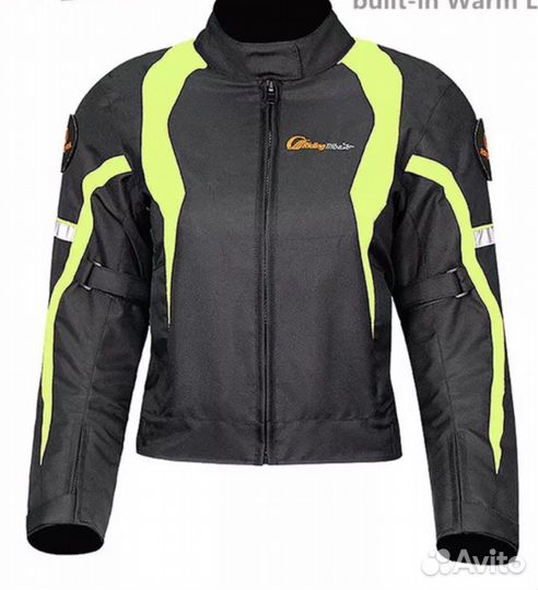 Мото костюм женский