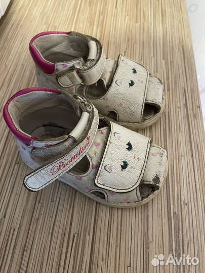 Детская обувь для девочек 20 размер