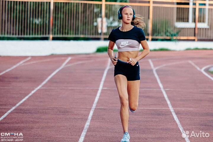 Тренер по легкой атлетике