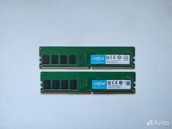 Процессор i3-7100 + мать, M2 и оперативная 8 гб