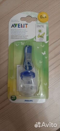 Держатель для пустышки avent