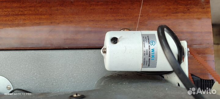 Швейная машинка чайка 3