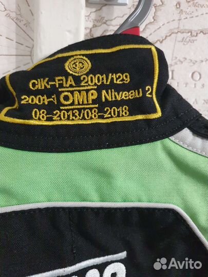Комбинезон OMP для картинга детский р. 130