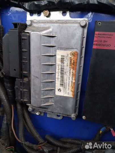 Эбу мозги 409 двигатель