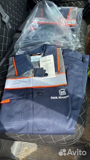 Костюм рабочий много