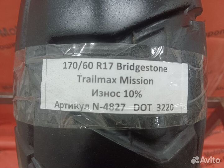 170/60 R17 Bridgestone Trailmax Mission N-4827 Мот