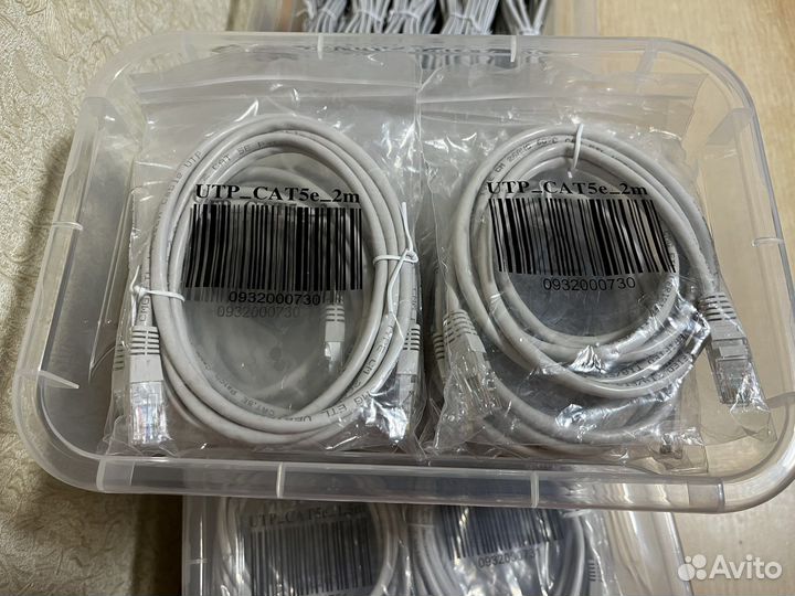 Кабель патч-корд UTP 5e