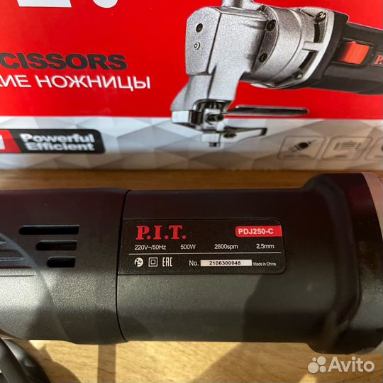 Ножницы электрические P.I.T. PDJ250-C