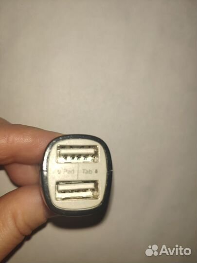 Устройство зарядное автомобильное, 2xUSB