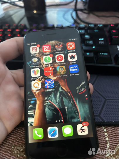 iPhone 7 jet black 32gb