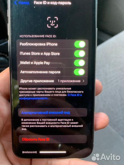 Мобильные телефоны бу iPhone 10