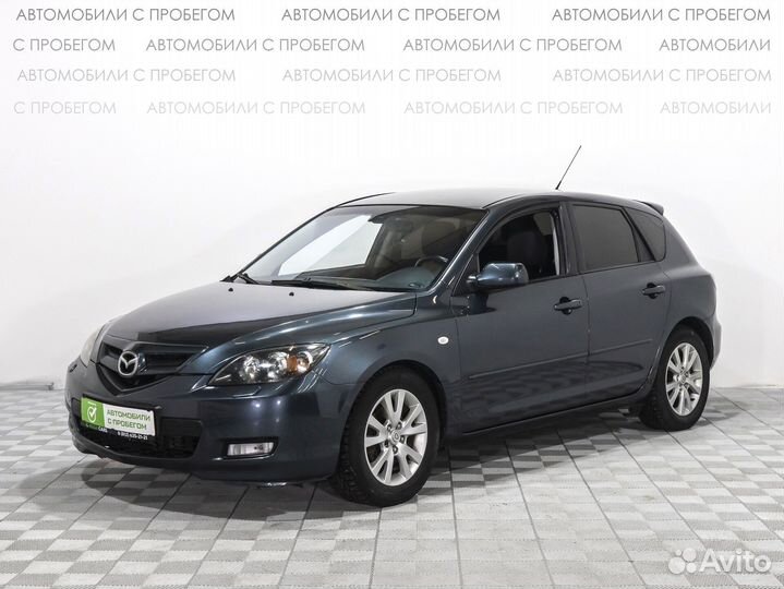 Mazda 3 1.6 МТ, 2008, 161 147 км