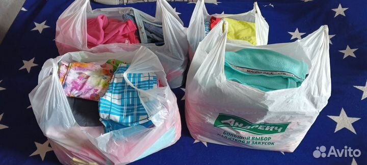 Детские вещи пакетом