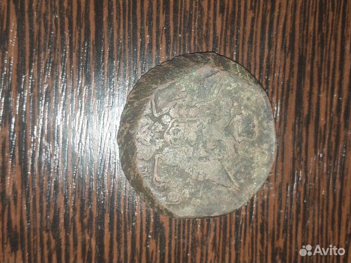 Старинные монеты