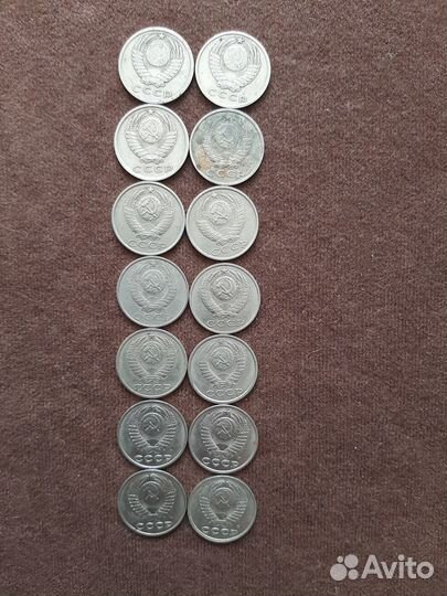 Монеты СССР