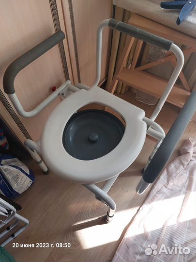 Гигиенический стул бу