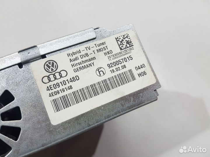 Tv тюнер ауди а8 audi s8