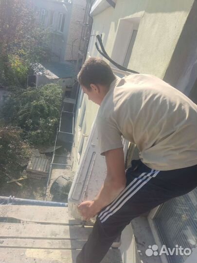 Сплит система