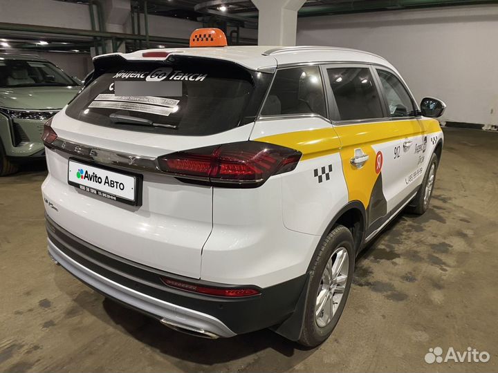 Geely Atlas Pro 1.5 AT, 2023, 23 873 км