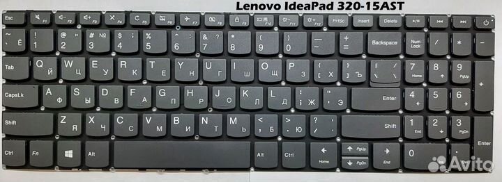 Клавиатура для ноутбука Lenovo