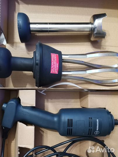 Миксер погружной Hurakan HKN-MP160 combi