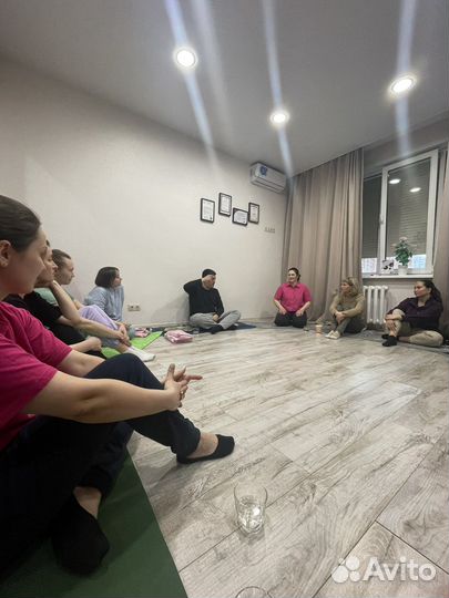 Телесно ориентированная терапия, психолог, коуч