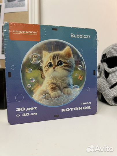 Деревянные фигурные пазлы Unidragon Котенок