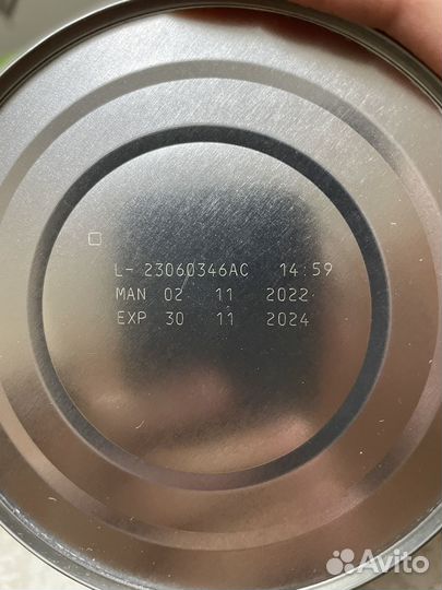 Детская молочная смесь