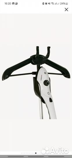 Гладильная система