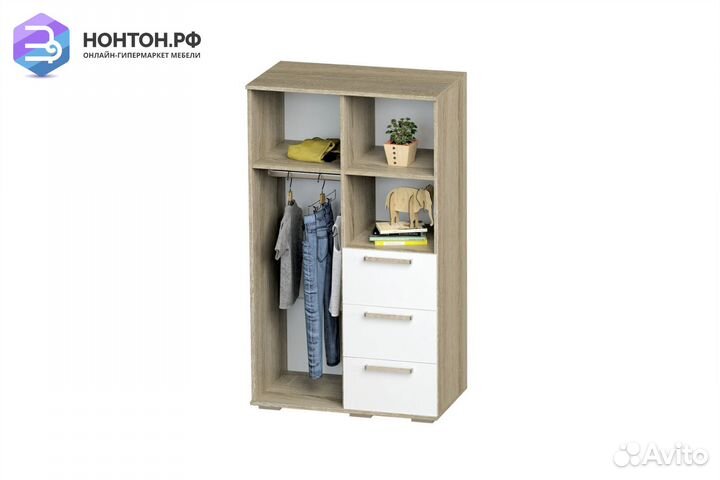 Шкаф многофункциональный Сенди BOY