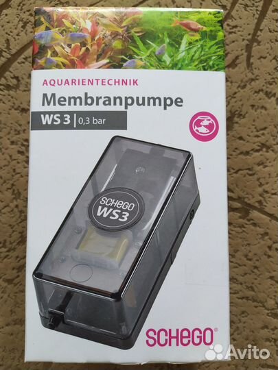 Компрессор для аквариума бесшумный