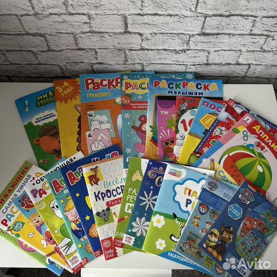 Развивашки для детей пакетом