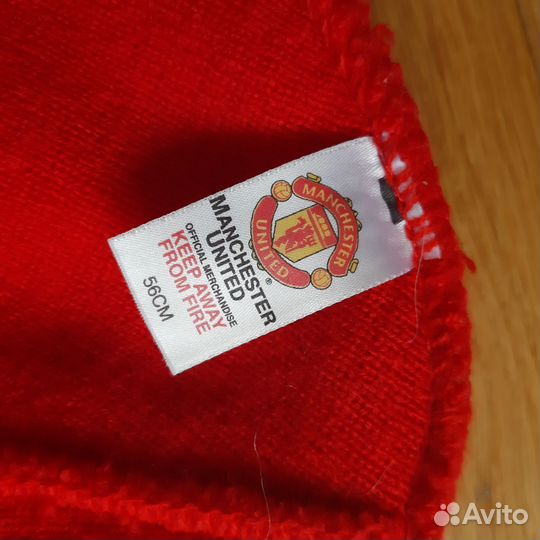 Вязаная шапка мужская