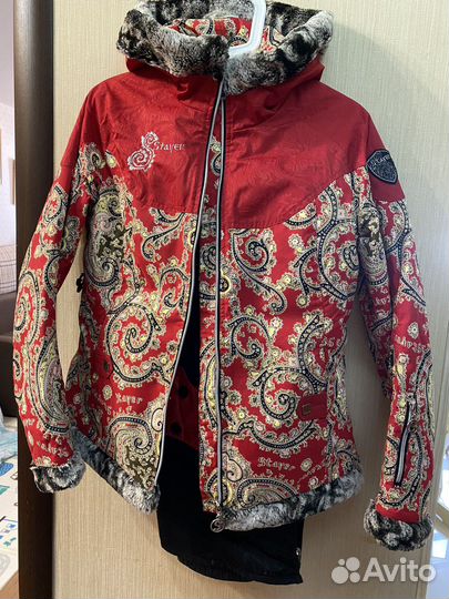 Горнолыжный костюм женский