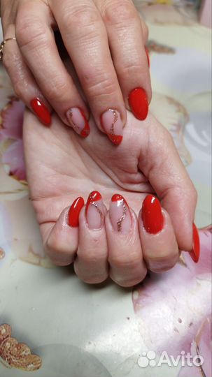 Маникюр на дому
