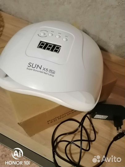 Лампа для ногтей