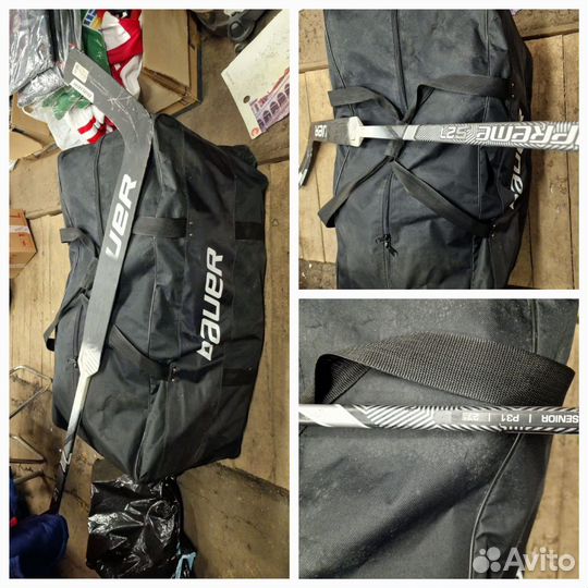 Хоккейная вратарская форма бу взрослая