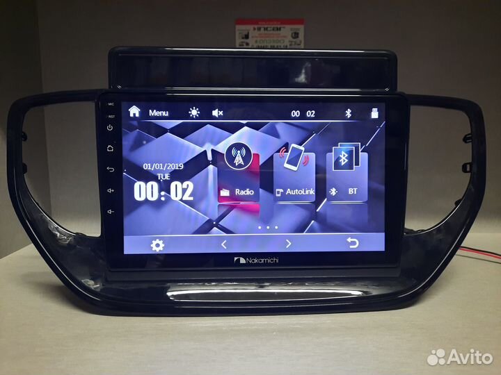 2DIN магнитола nakamichi NAM1700-MX