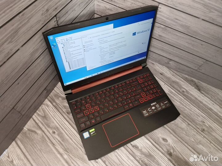 Acer Nitro AN515-54 I5 / GTX 1650 / IPS