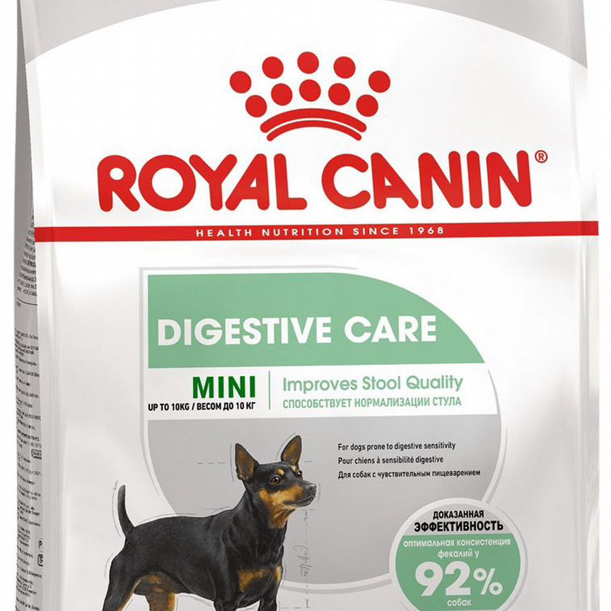 Корм для мелких собак Royal Canin Digestive Care