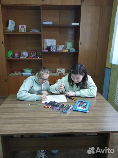 Приём психолога
