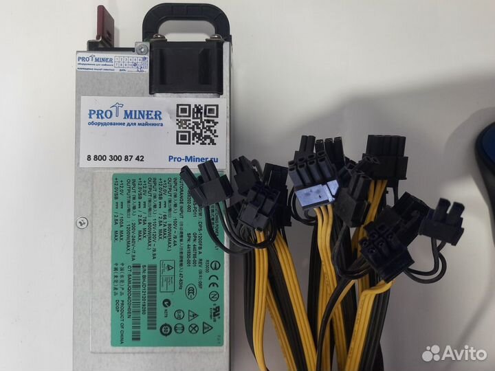 Блок питания(серверный) HP 1200w майнинг+PicoPsu