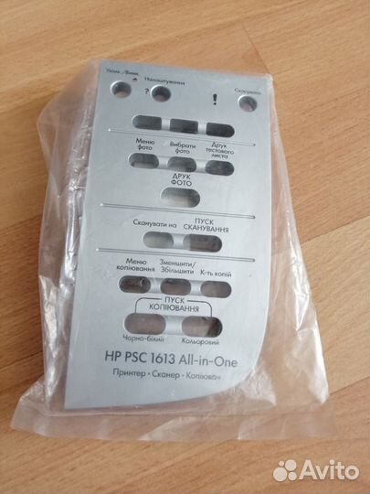 HP PSC 1613 сменная панель для кнопок принтера