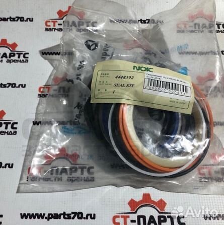 Ремкомплект г/ц стрелы 4448392-1