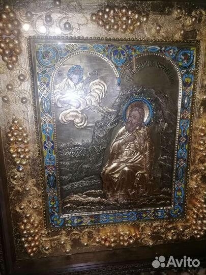 Икона Илия Пророк